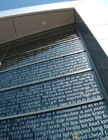 BT Internet Data Centre front